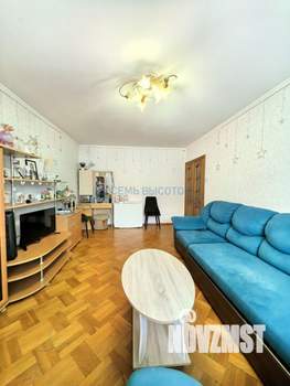 3-к квартира, вторичка, 76м2, 7/10 этаж