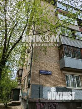 2-к квартира, вторичка, 45м2, 5/5 этаж