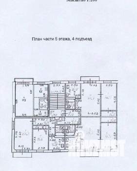 1-к квартира, вторичка, 30м2, 5/5 этаж