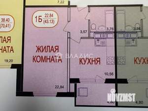 1-к квартира, вторичка, 43м2, 2/8 этаж