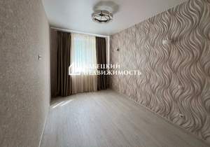 3-к квартира, вторичка, 56м2, 4/5 этаж