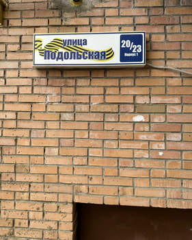 2-к квартира, вторичка, 50м2, 8/10 этаж