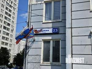 3-к квартира, вторичка, 70м2, 2/18 этаж