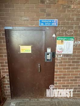 1-к квартира, вторичка, 44м2, 11/20 этаж