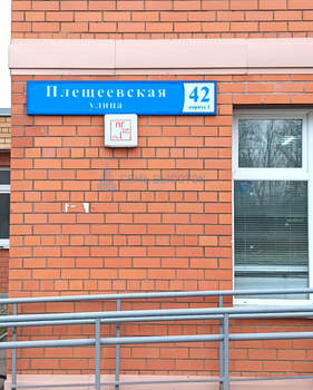 1-к квартира, вторичка, 43м2, 17/17 этаж