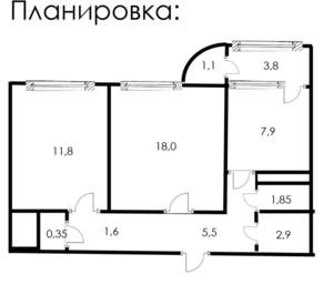 2-к квартира, вторичка, 55м2, 8/14 этаж