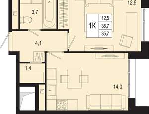 Студия квартира, вторичка, 36м2, 1/8 этаж