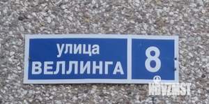 3-к квартира, вторичка, 63м2, 6/9 этаж
