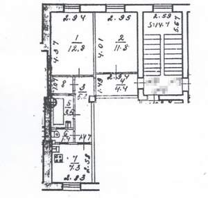 2-к квартира, вторичка, 48м2, 4/4 этаж
