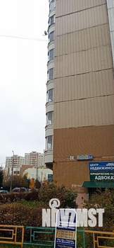 4-к квартира, вторичка, 92м2, 1/14 этаж