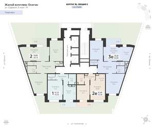 2-к квартира, вторичка, 82м2, 8/22 этаж