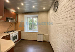3-к квартира, вторичка, 57м2, 2/9 этаж
