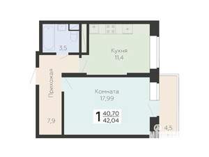 1-к квартира, строящийся дом, 42м2, 13/22 этаж