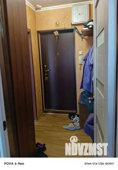 1-к квартира, вторичка, 41м2, 15/16 этаж