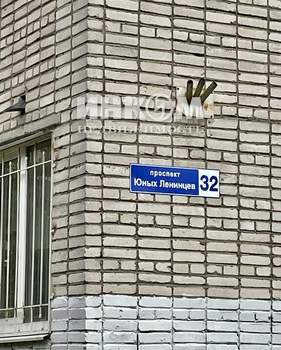 2-к квартира, вторичка, 47м2, 3/9 этаж