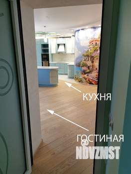 5-к квартира, вторичка, 144м2, 9/22 этаж