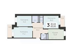 3-к квартира, строящийся дом, 84м2, 14/20 этаж