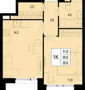 Студия квартира, вторичка, 36м2, 1/8 этаж
