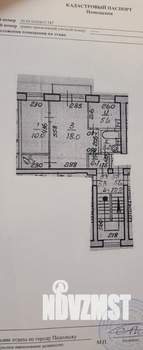 2-к квартира, вторичка, 42м2, 4/6 этаж