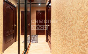 2-к квартира, вторичка, 55м2, 3/9 этаж