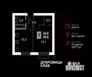 1-к квартира, вторичка, 37м2, 3/4 этаж