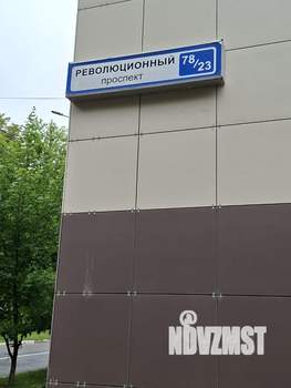 1-к квартира, вторичка, 31м2, 3/5 этаж