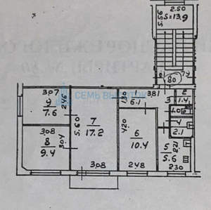4-к квартира, вторичка, 61м2, 2/5 этаж