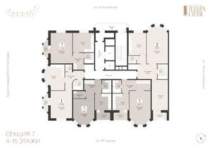 1-к квартира, вторичка, 50м2, 11/24 этаж