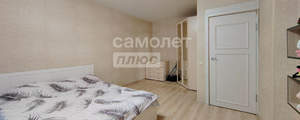 1-к квартира, вторичка, 41м2, 13/20 этаж