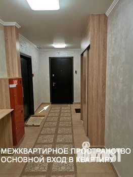 5-к квартира, вторичка, 144м2, 9/22 этаж