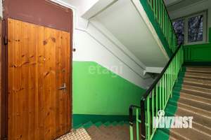 1-к квартира, вторичка, 30м2, 2/5 этаж