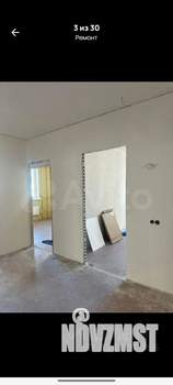 4-к квартира, вторичка, 100м2, 3/17 этаж
