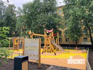 3-к квартира, вторичка, 59м2, 5/5 этаж