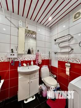 1-к квартира, вторичка, 37м2, 10/14 этаж