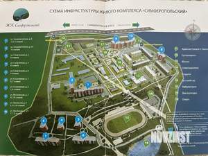 2-к квартира, вторичка, 55м2, 4/8 этаж