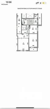 2-к квартира, вторичка, 57м2, 8/19 этаж