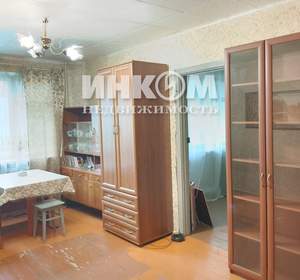 3-к квартира, вторичка, 56м2, 2/9 этаж