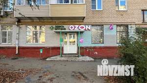 3-к квартира, вторичка, 52м2, 3/5 этаж