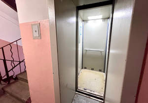 3-к квартира, вторичка, 58м2, 5/9 этаж