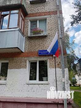 2-к квартира, вторичка, 43м2, 3/5 этаж