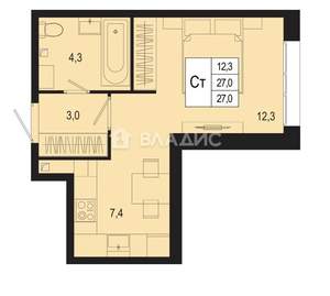 Студия квартира, вторичка, 27м2, 5/9 этаж