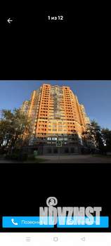 3-к квартира, вторичка, 95м2, 13/20 этаж