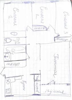 4-к квартира, вторичка, 90м2, 4/5 этаж