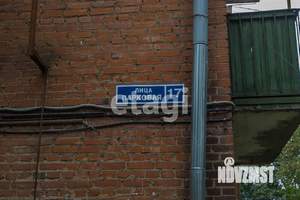 2-к квартира, вторичка, 45м2, 1/4 этаж