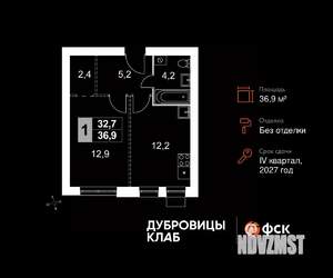 1-к квартира, вторичка, 37м2, 2/4 этаж