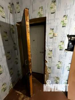 3-к квартира, вторичка, 53м2, 2/3 этаж