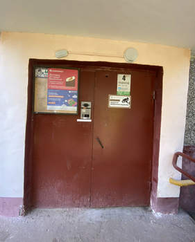 2-к квартира, вторичка, 43м2, 2/5 этаж