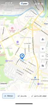 Студия квартира, вторичка, 29м2, 10/18 этаж