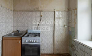 3-к квартира, вторичка, 50м2, 9/9 этаж