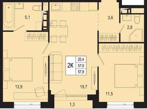 2-к квартира, вторичка, 57м2, 5/8 этаж